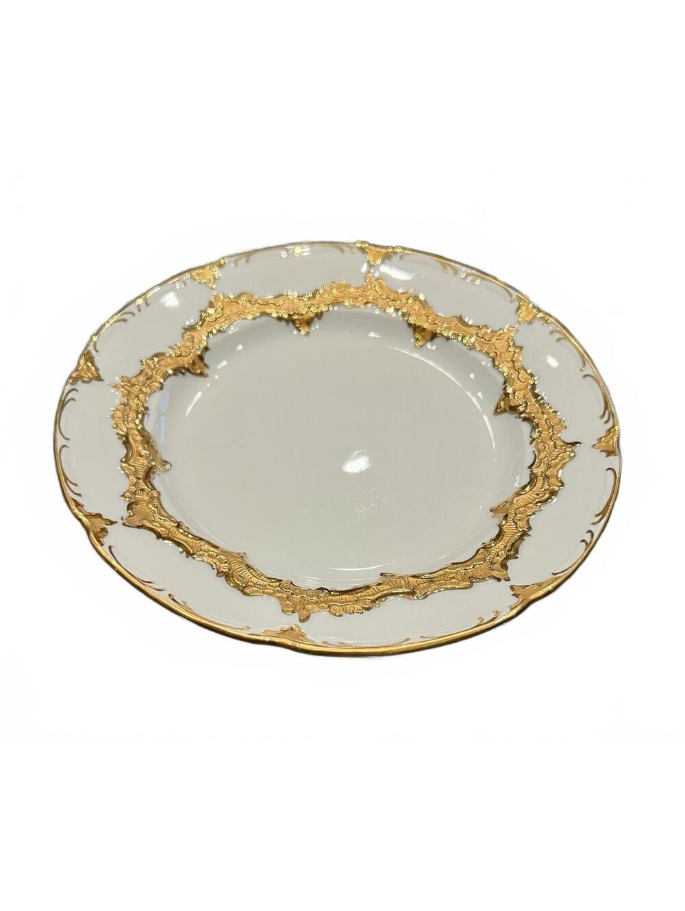 Meissen Salad Plate, 7 3/4"